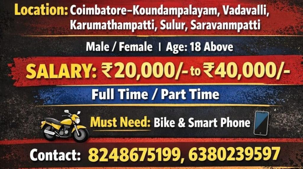 Flipkart delivery Riders in Coimbatore - Image 2