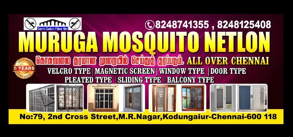 MURUGA MOSQUITO NETLON | MOSQUITO NETLON FOR DOORS & WINDOWS in Chennai - Image 7