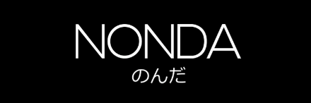 Full Time Chefs in Brisbane - Image 1