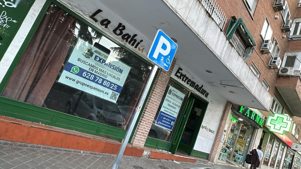 Local Comercial en Renta en Madrid en Madrid - Imagen 1
