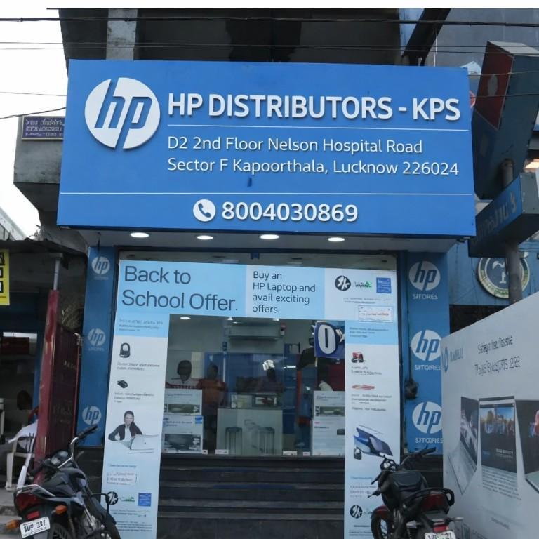 IT Support and Services for laptops,computers,printers,plotters in Lucknow - Image 7