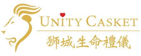 Unity Casket Funeral Planner Pte Ltd. in Singapore - Image 1