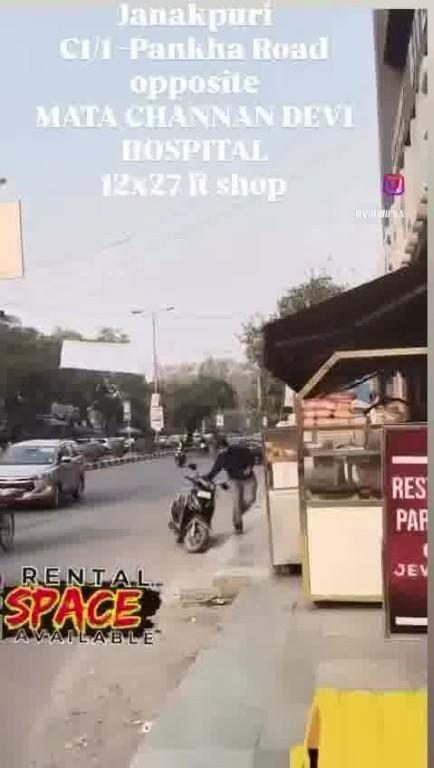 Commercial Shop For Rent In Janakpuri, New Delhi in Karol Bāgh - Image 2