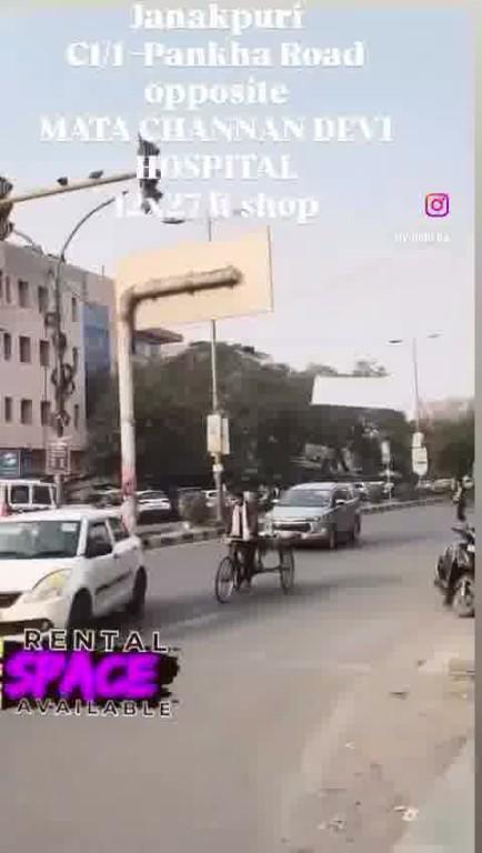 Commercial Shop For Rent In Janakpuri, New Delhi in Karol Bāgh - Image 4