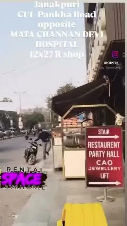 Commercial Shop For Rent In Janakpuri, New Delhi in Karol Bāgh - Image 3