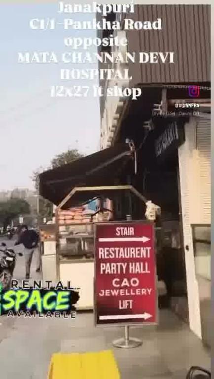 Commercial Shop For Rent In Janakpuri, New Delhi in Karol Bāgh - Image 5
