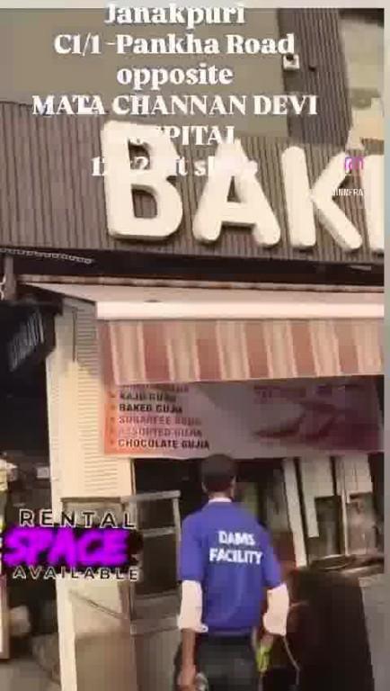 Commercial Shop For Rent In Janakpuri, New Delhi in Karol Bāgh - Image 9