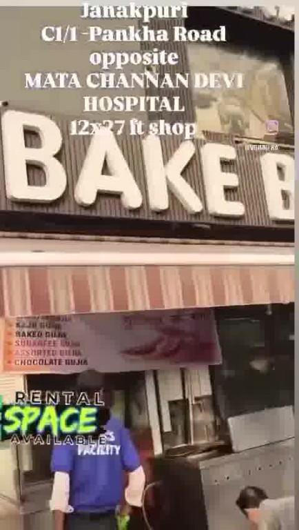 Commercial Shop For Rent In Janakpuri, New Delhi in Karol Bāgh - Image 10