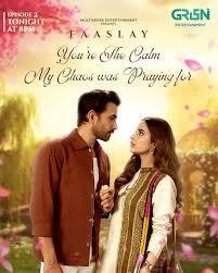 Models Needed For Teacher Character Apply Fast in Lahore - Image 4