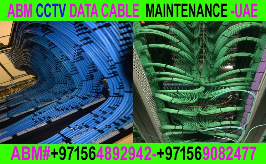Networking Data Cabling and Termination Company Dubai Ajman in United Arab Emirates - Image 2