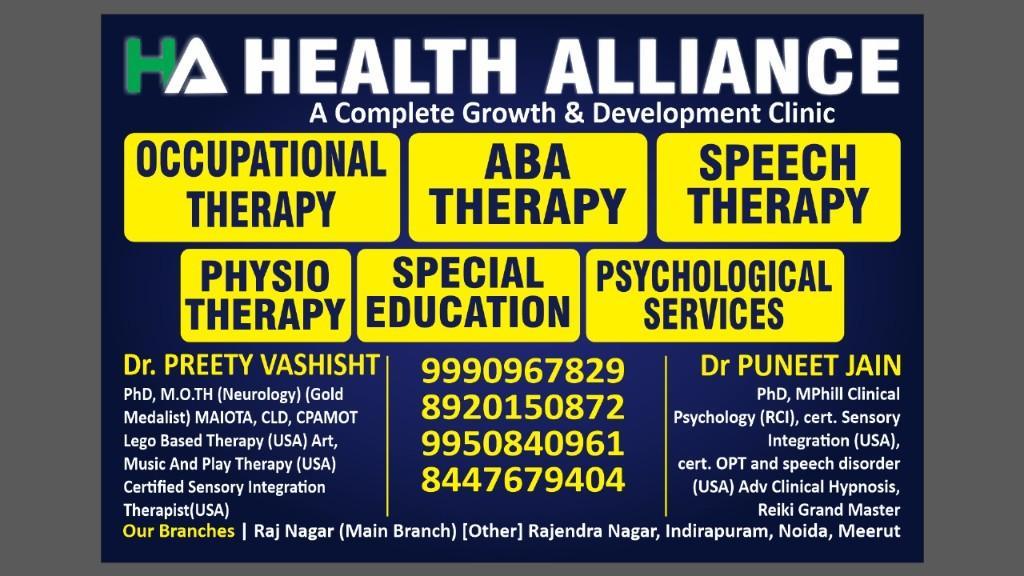 Delay Developmental Center in India - Image 1