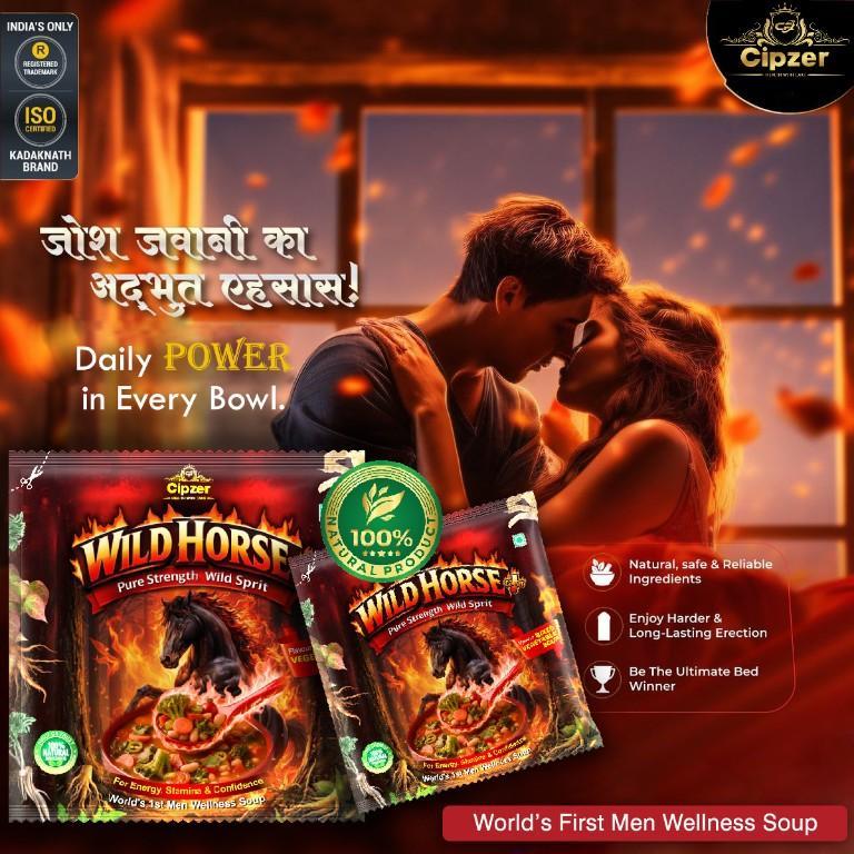 Unleash Your Inner Strength Naturally in India - Image 1