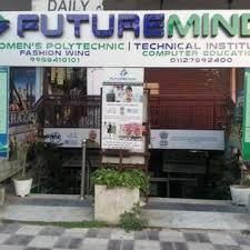 Job-Oriented Computer Courses Future World Technical Institute in Pālam - Image 1