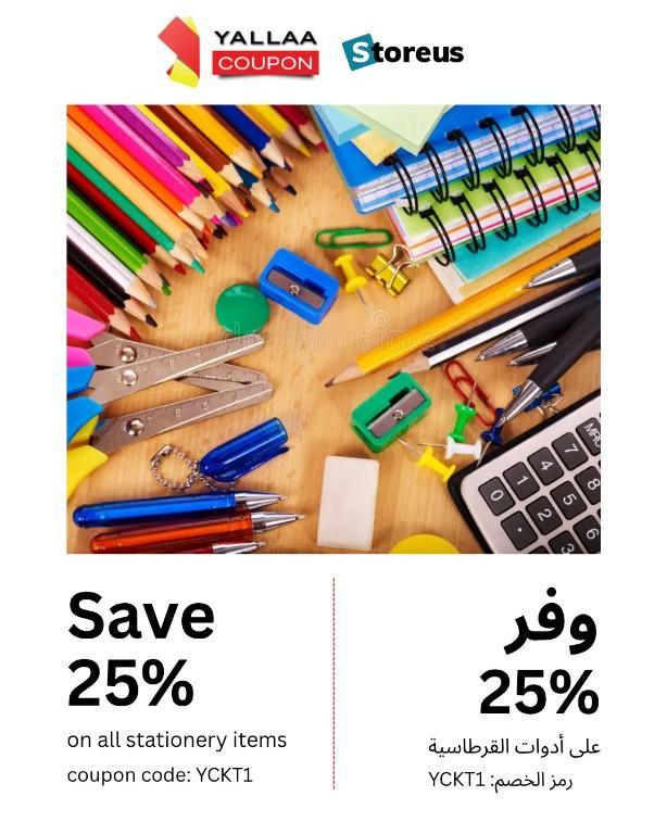 Shop Smart Online with Storeus – Always Use Discount Code First in United Kingdom - Image 1