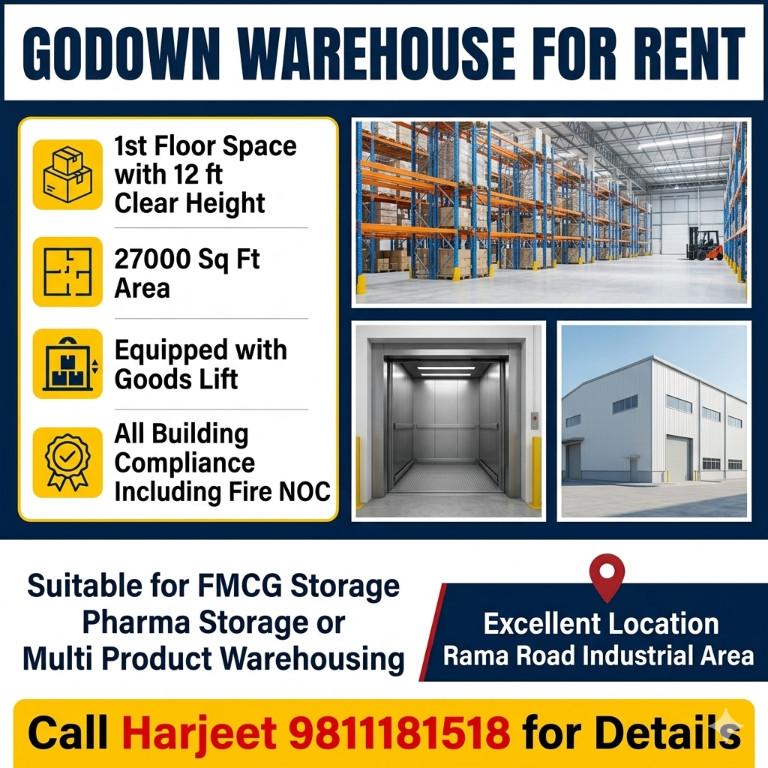 GODOWN | WAREHOUSE FOR LEASE | RENT – RAMA ROAD INDUSTRIAL AREA in India - Image 1