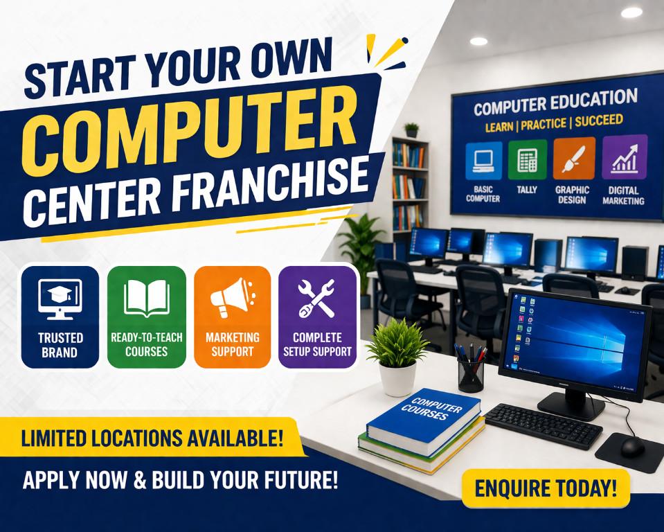 Join INT Institute – Start Your Own Computer Center Franchise No in India - Image 1