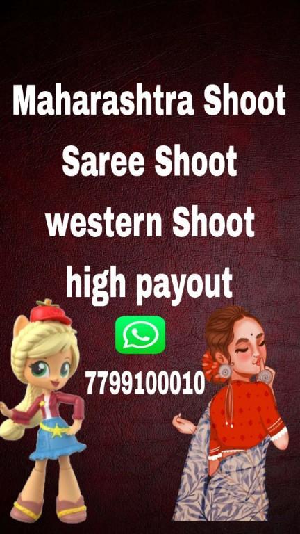 Urgent Requirement Need Female Model Freshers Welcome in Kamalapuri Colony - Image 1