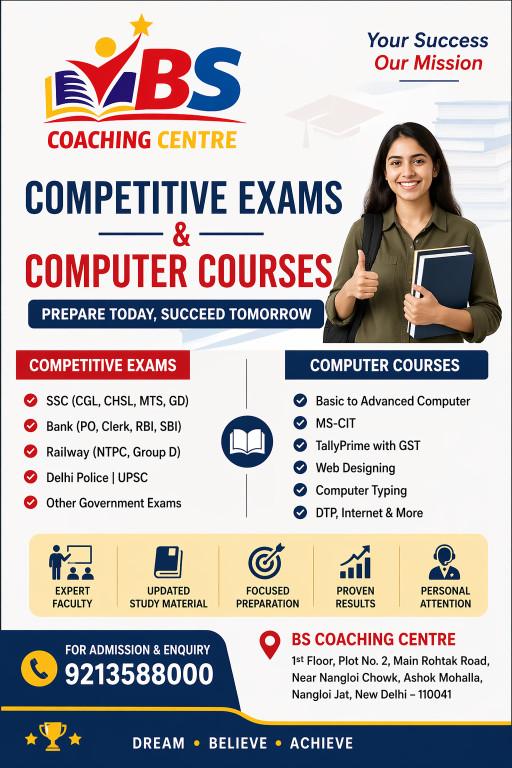 Top Rated Competitive Exam Coaching & Advanced Computer Classes in India - Image 4