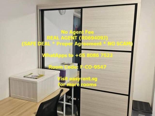 Khatib MRT Common Room in Yishun - Image 1