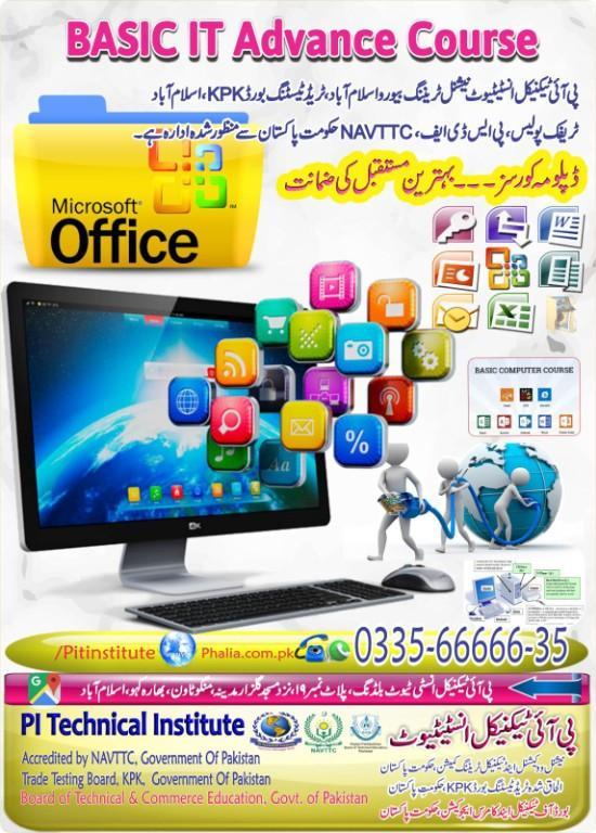 Master Essential Computing with PI Technical Institute’s Basic in Islamabad - Image 1