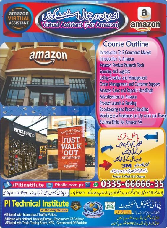 Learn & Master Canva Design in Islamabad - Image 1