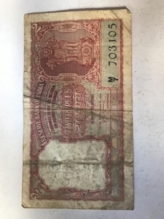 Different 2 RUPEES Currency Notes India in Srinagar - Image 2