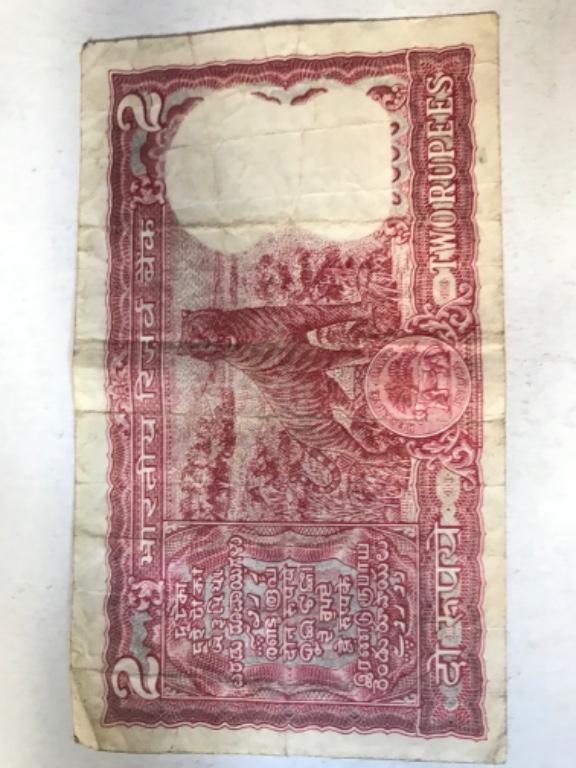 Different 2 RUPEES Currency Notes India in Srinagar - Image 3