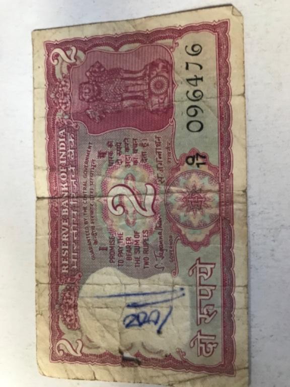 Different 2 RUPEES Currency Notes India in Srinagar - Image 6