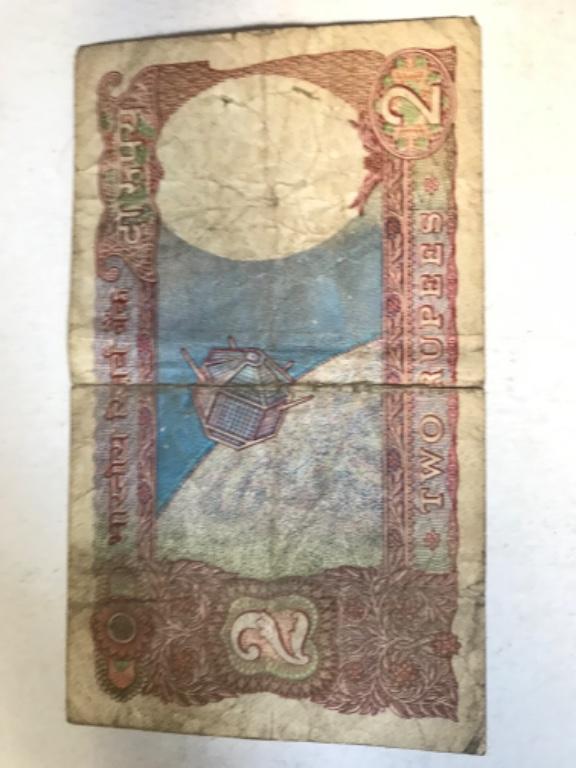 Different 2 RUPEES Currency Notes India in Srinagar - Image 9