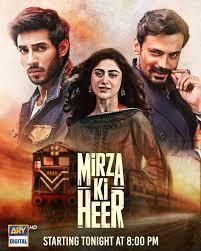 Teacher Role Open – Fresh Actors Welcome in Pakistan - Image 2
