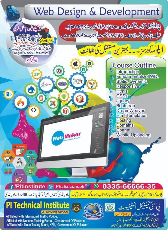 Master Web Design & Development Professional 3-Month Diploma in Islamabad - Image 1