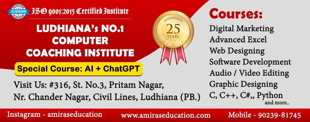 Best Computer Coaching Institute - Amiras Computer Education in India - Image 1