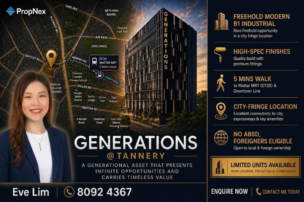 FREEHOLD B1 INDUSTRIAL Generations Tannery CEA R072756I in Geylang - Image 1
