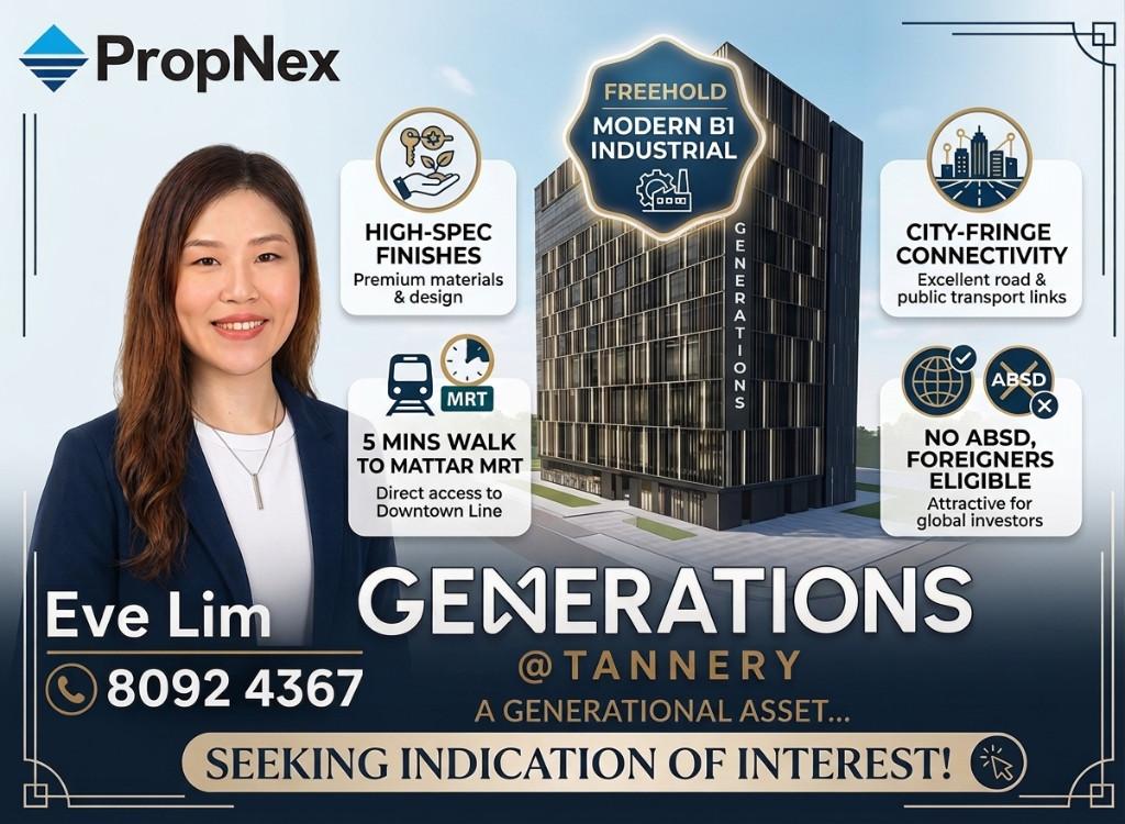 FREEHOLD B1 INDUSTRIAL Generations Tannery CEA R072756I in Geylang - Image 2