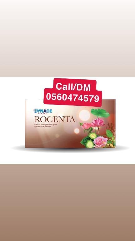 Dynace Rocenta New Botanical Innovation For Immunity in Ghana - Image 16