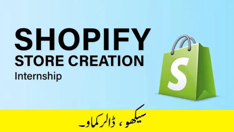 Best AI Automation Course in Pakistan with Freelancing, Shopify in Lahore - Image 4