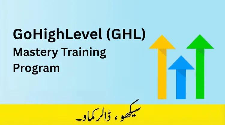 Best AI Automation Course in Pakistan with Freelancing, Shopify in Lahore - Image 6