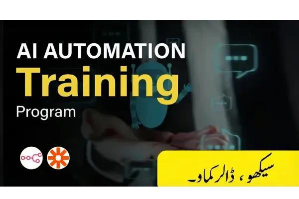 Best AI Automation Course in Pakistan with Freelancing, Shopify in Lahore - Image 8