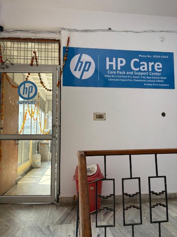IT Support and Service Center in Ayodhya - Image 9