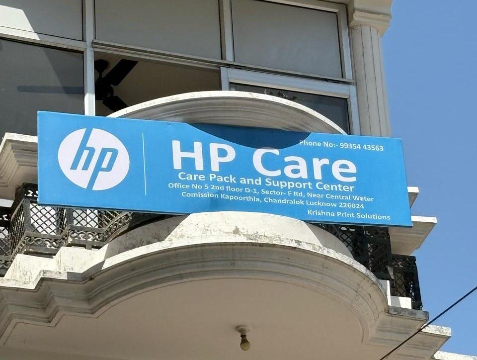 IT Support and Service Center in Ayodhya - Image 10