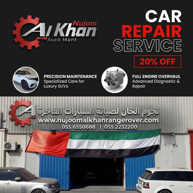 Range Rover Engine Repair In Sharjah in United Arab Emirates - Image 1