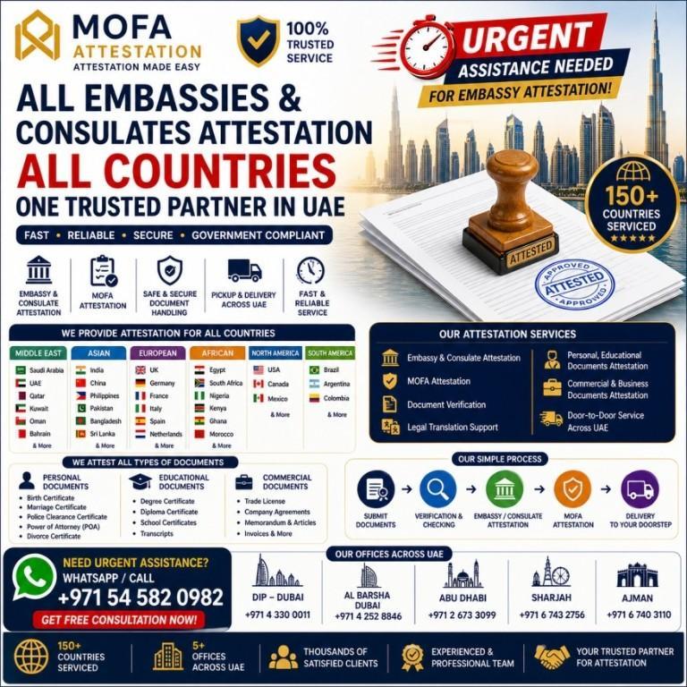 Need Embassy Attestation Fast & Reliable Service In UAE in United Arab Emirates - Image 1