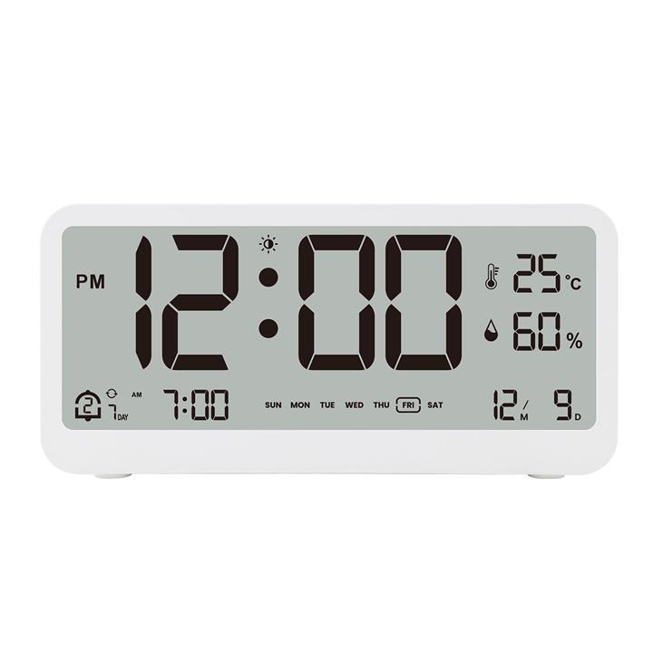 LCD Smart Digital Alarm Clock with Large Display Thermometer … in Sydney - Image 1
