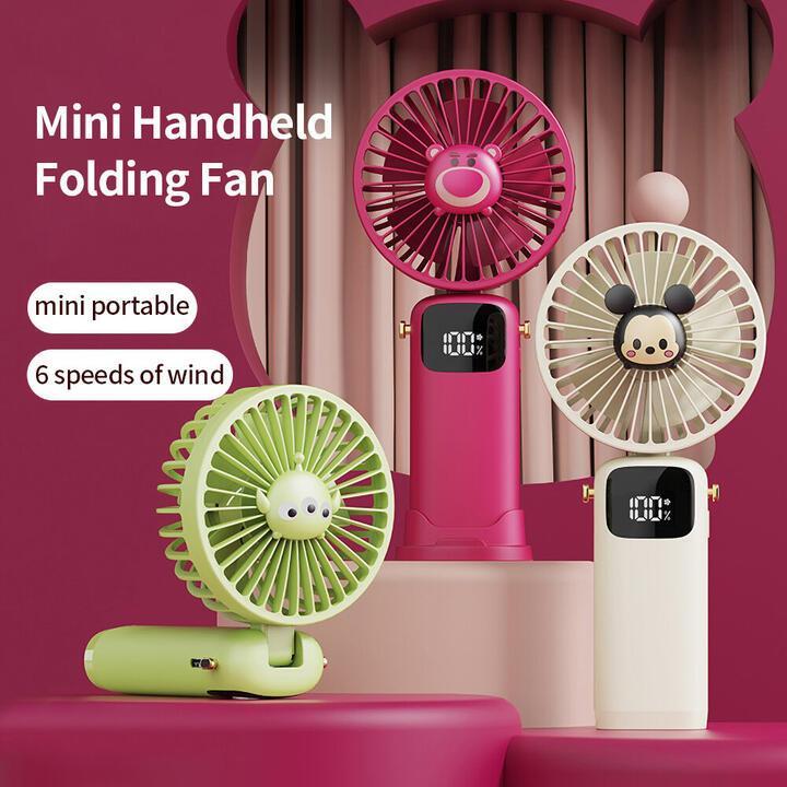 USB Mini Silent Handheld Folding Fan Digital Display 6 … in Newcastle - Image 1