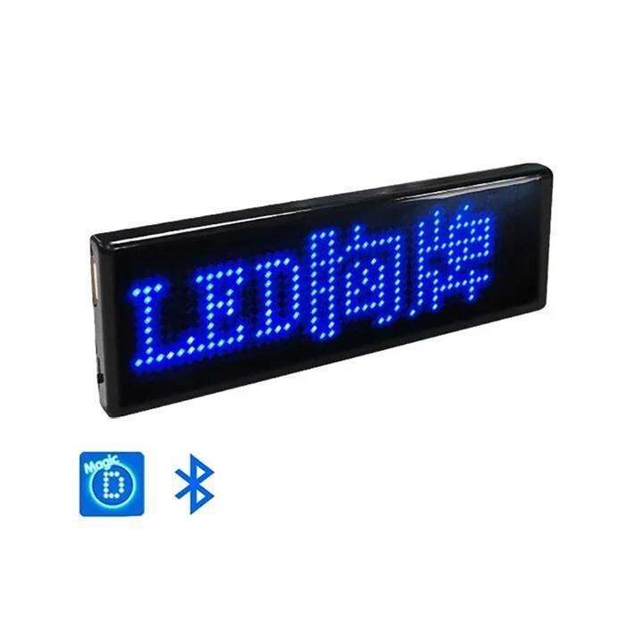 LED Chest Badge Decorative Screen with USB Charging … in Mackay - Image 1