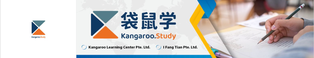 Mathematic Teacher (In Singapore) in Yishun - Image 1