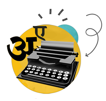 Professional Book Writing Services in India in Colāba - Image 1