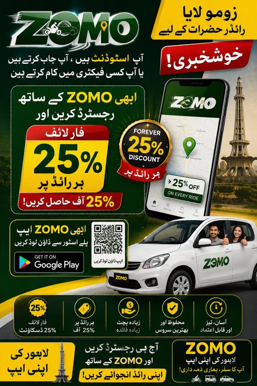 Zomo Ride Healing app Lahore Pakistan in Pakistan - Image 2