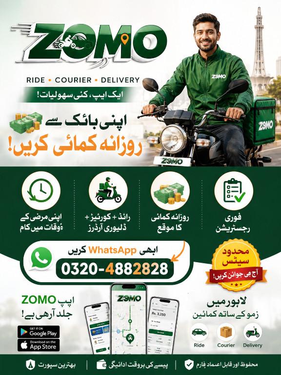 Zomo Ride Healing app Lahore Pakistan in Pakistan - Image 4