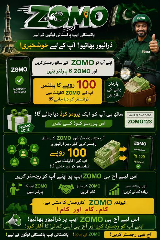 Zomo Ride Healing app Lahore Pakistan in Pakistan - Image 6